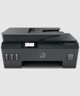 HP Smart Tank 530 All-in-one WiFi Colour Printer with ADF (Upto 18000 Black and 8000 Colour Pages Included in The Box). - Print, Scan & Copy for Office/Home